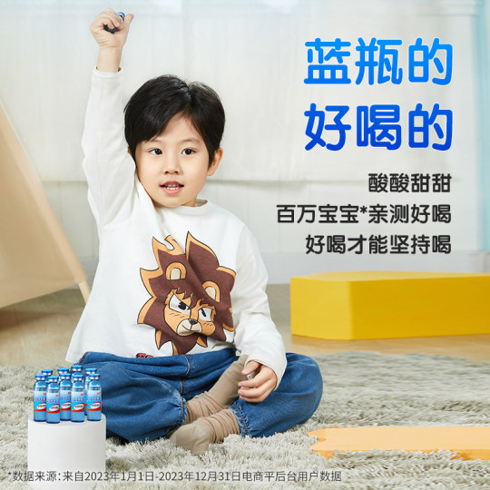 哈药钙铁锌口服液补钙铁锌葡萄糖酸锌