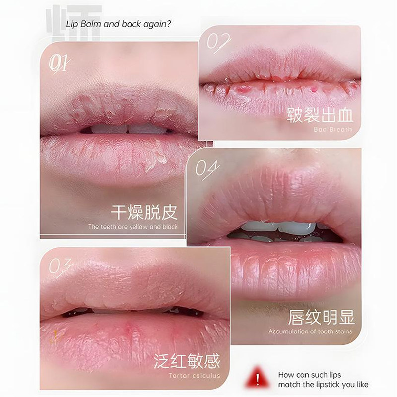 维生素b5唇部精华油护唇油女保湿滋润补水防干裂润唇膏蜜淡化唇纹,淘宝优惠券,粉丝福利购,淘宝优惠卷