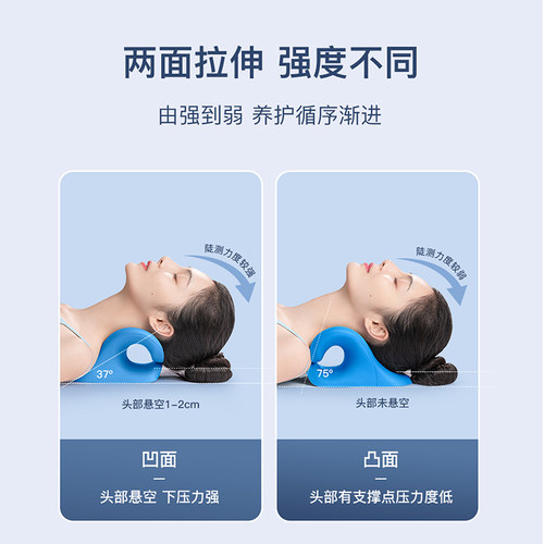 颈椎专用枕头按摩枕托举器指压牵引反弓矫正肩颈部富贵包疏通神器 - 图0