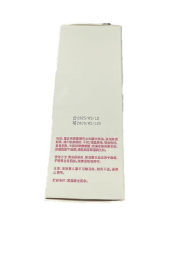 德国进口丨私处专用按摩精油NO,I