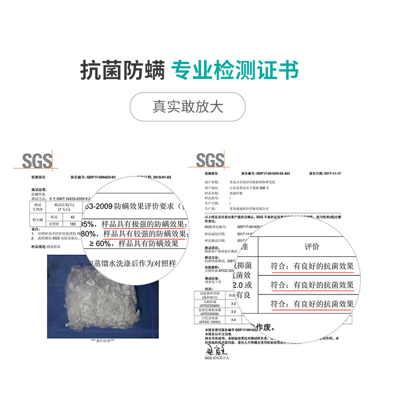 秝客小儿疝气带医用婴儿凸肚脐专用脐疝贴脐突护脐带儿童脐疝带 - 图0