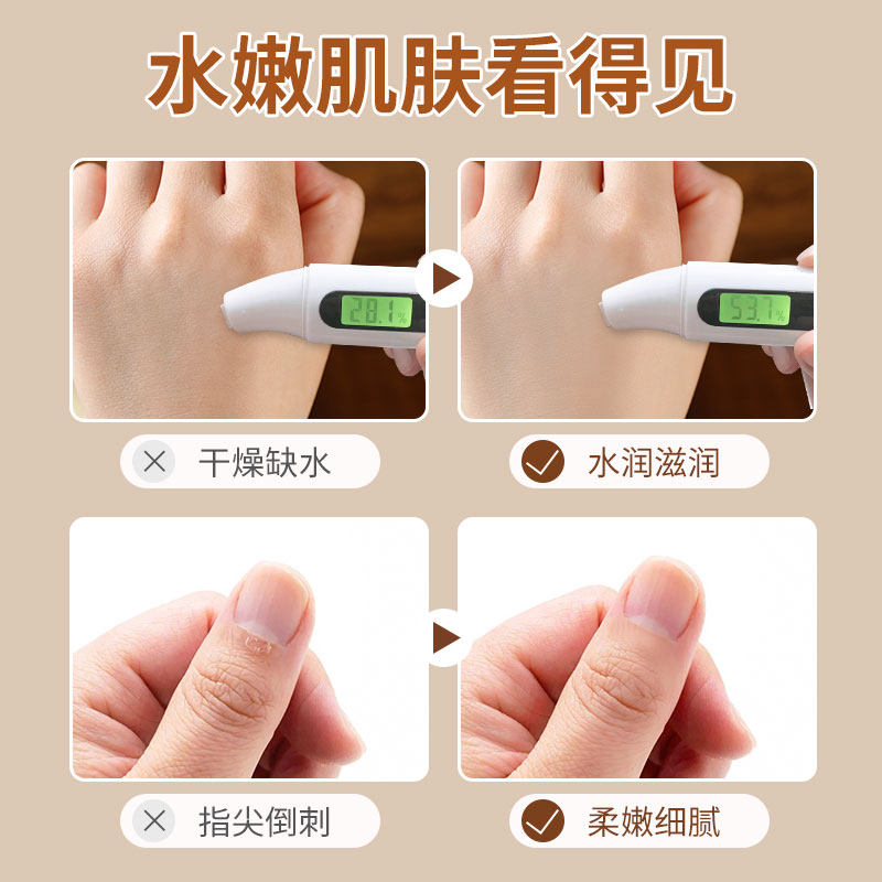 老上海蛤蜊油护手霜冬天贝壳防冻防干裂手油老式嘎啦油蚌壳歪子油,淘宝优惠券,粉丝福利购,淘宝优惠卷