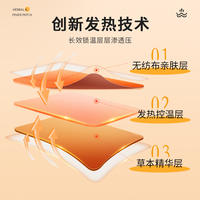 仁和暖手贴自发热学生专用手套