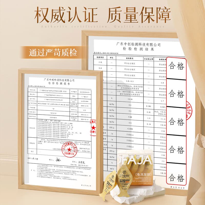 图 5