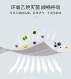 爱护佳 Одноразовая дышащая медицинская маска для взрослых