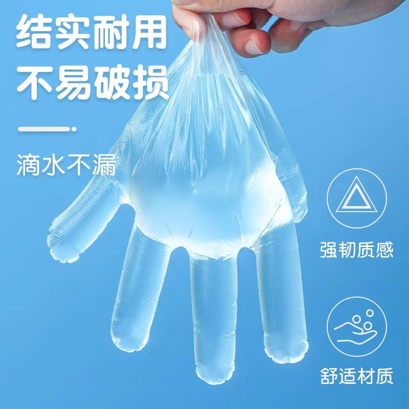 海氏海诺医用手套一次性pe无菌耐用加厚检查官方旗舰店食品级灭菌,淘宝优惠券,粉丝福利购,淘宝优惠卷