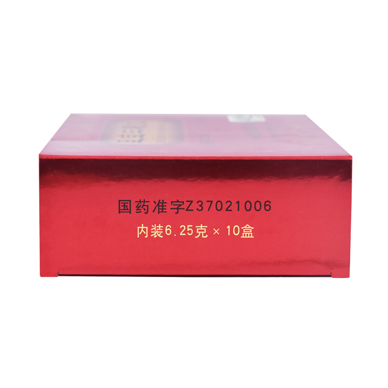 阿里健康大药房中亚牌至宝三鞭丸10盒肾虚失眠补血生精腰背酸痛健脑补肾体质虚弱0