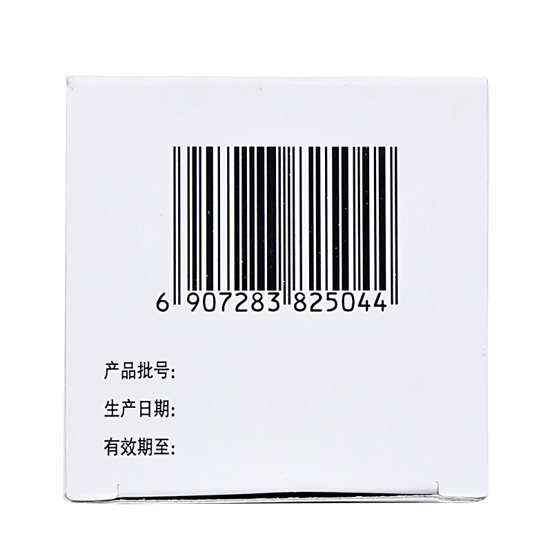 信谊陈香露白露片200片胃酸过多胃痛慢性胃炎胃疼痛理气止痛-图3