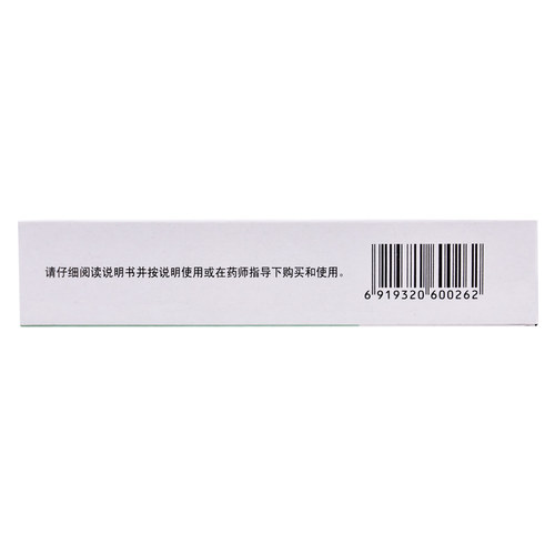 科瑞阿昔洛韦乳膏10g3%官方正品带状疱疹生殖器药膏软膏抗病毒 - 图1