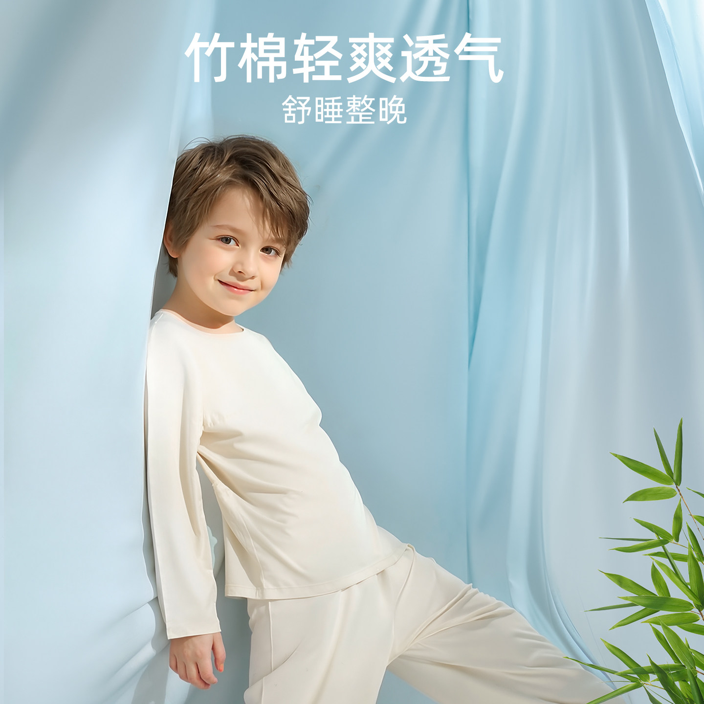 卡伴睡袋儿童薄款夏季凉被宝宝防踢被神器桑蚕丝四季通用护肚A类
