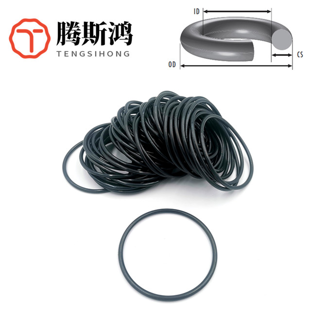 Imported American standard AS568 wire diameter 1.78 Ding Qing NBR
