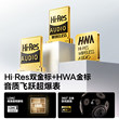 Tangmai H5Max new version of headset noise reduction