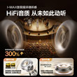 唐麦H30Max主动降噪头戴式耳机无线蓝牙超长续航适用苹果2026新款