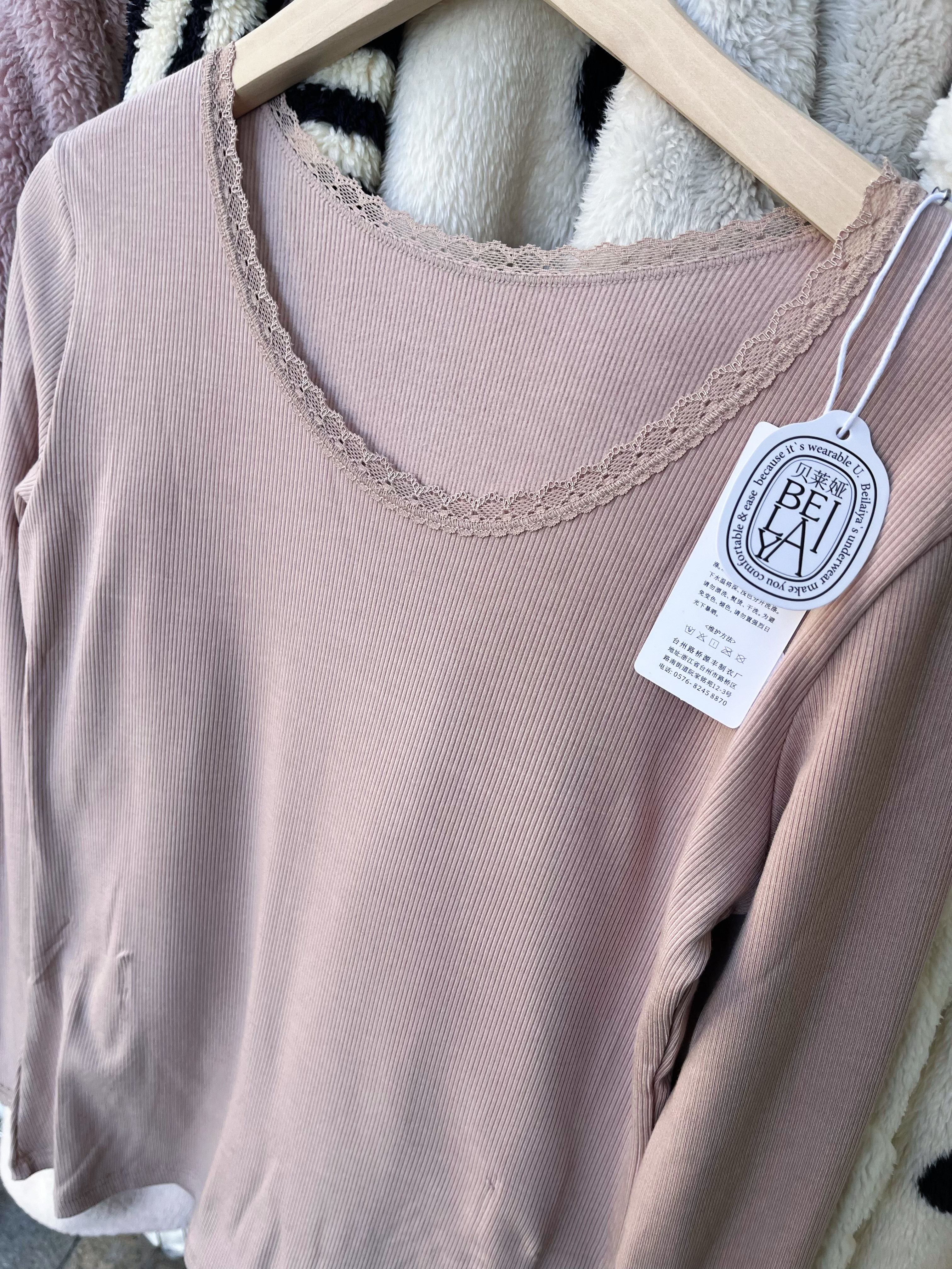 贝莱娅5899女士秋裤秋冬保暖校裤神器,薄绒螺纹弹性大贴身小暖炉