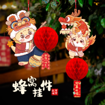 2024 dragon year decorations lanterns pendant New Year Spring Festival New Year Spring Festival New Mall Kindergarten Atmosphere Scene Arrangement