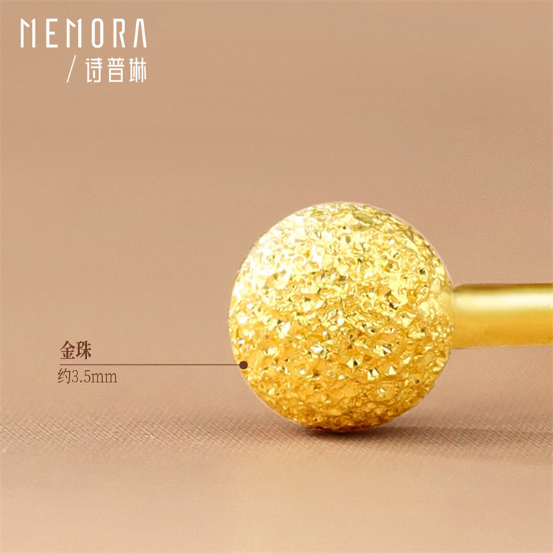 【剩1件】诗普琳 计价足金黄金耳钉 女款磨砂时尚耳饰 送女友礼物,淘宝优惠券,粉丝福利购,淘宝优惠卷