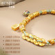 Shipulin pure gold women's Tibetan braided rope Five Emperors coin swallowing gold beast bracelet for girlfriend