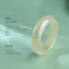 Shipulin natural clear water Hetian jade peace ring ring bracelet with certificate for girlfriend’s mother