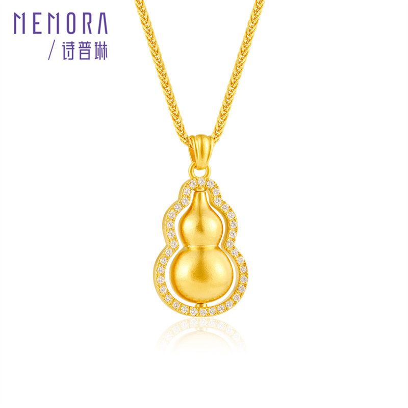【黄金镶钻】诗普琳芳华 足金古法葫芦 女足金套链吊坠项链LN0013,淘宝优惠券,粉丝福利购,淘宝优惠卷