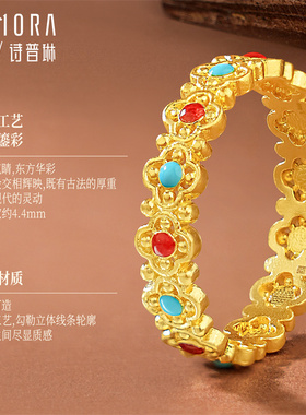 【新品】诗普琳黄金足金 古法宫廷风花丝珐琅女戒指 送妈妈女友