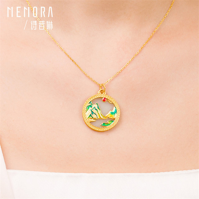 Shipulin Yellow 18K Gold Thousand Miles of Rivers and Mountains Inlaid with Hetian Jade Pendant Gold Covered Jade Necklace as a Girl Gift