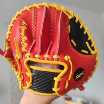 AYBC Aiyong Bobo Baseball Flat Glove Softball Inner Field Goalkeeper Training Childrens Round Cake Full Cow Leather
