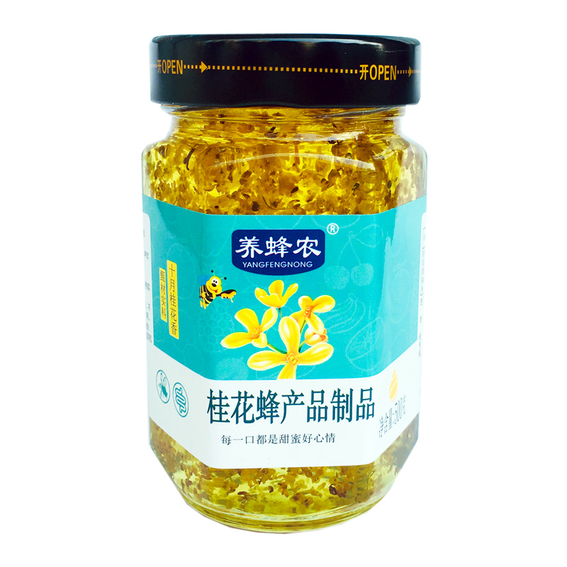 周氏桂花蜂蜜养蜂农桂花蜜500克瓶装纯正洋槐蜂蜜+桂花蜂蜜酿