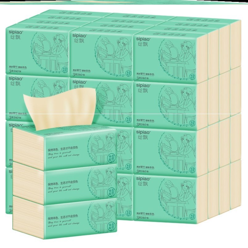 40包卫生抽纸巾Bamboo fibre 40pcs tissue toilet paper napkin - 图3