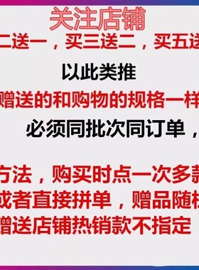 正品香水纯白印记探索者探寻旅者男女士香水