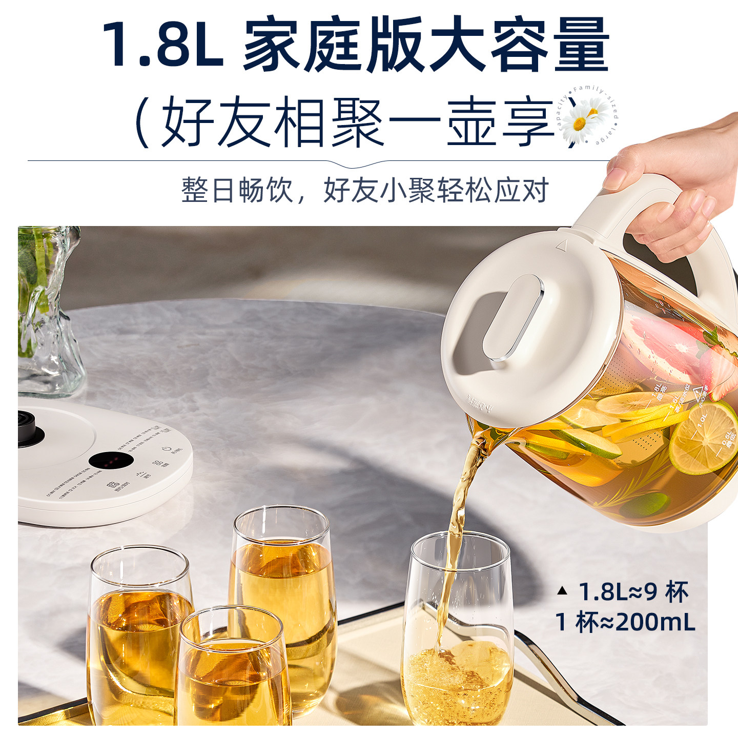 奥克斯养生壶家用多功能煮茶器全自动玻璃加厚烧水壶2025新款正品,淘宝优惠券,粉丝福利购,淘宝优惠卷