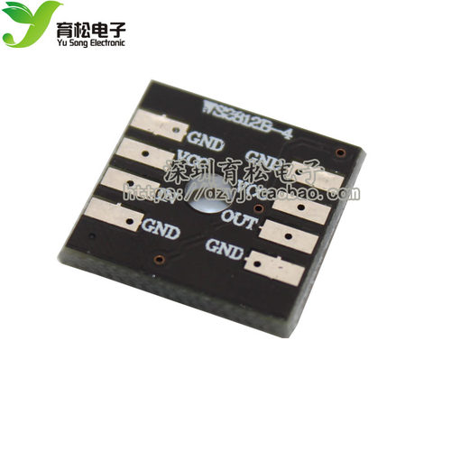 4位全彩LED模块 彩色 WS2812B-4 RGB LED 驱动 彩灯模块 w2812B - 图0