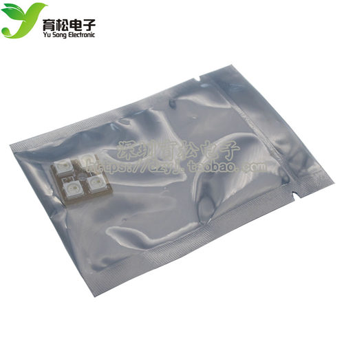 4位全彩LED模块 彩色 WS2812B-4 RGB LED 驱动 彩灯模块 w2812B - 图1