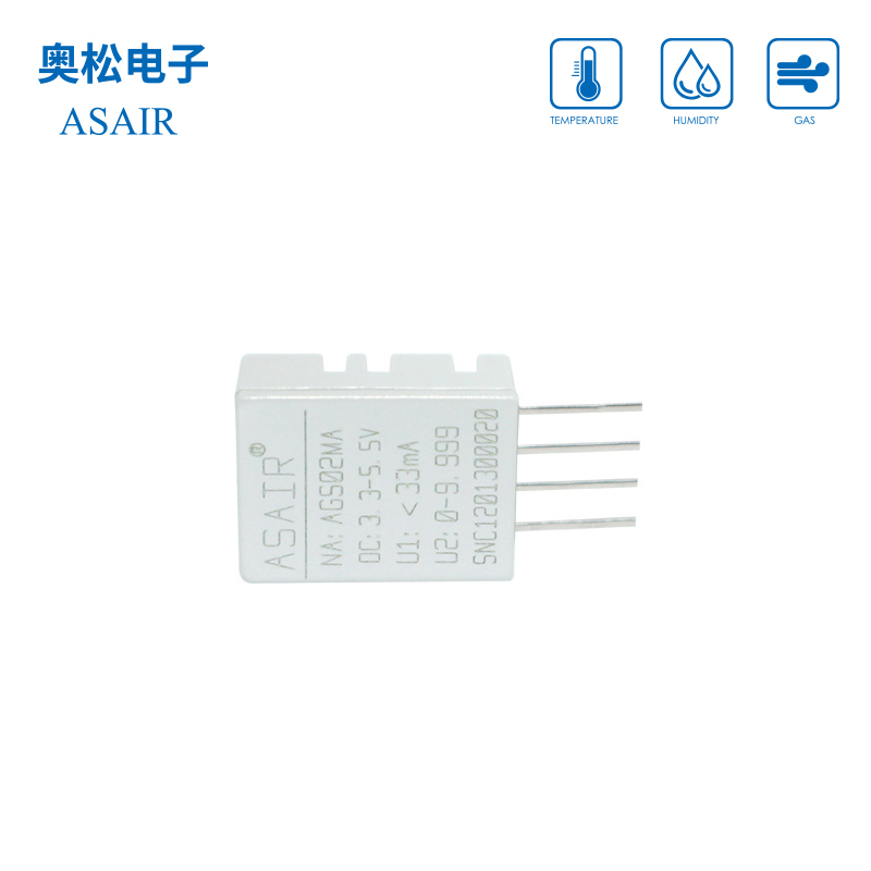 ASAIR/奥松 TVOC气体传感器模块AGS02MA空气质量传感器MEMS工艺-图3