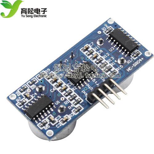 超声波测距模块 HC-SR04+升级版 宽电压3-5.5V范围 超声波传感器 - 图2