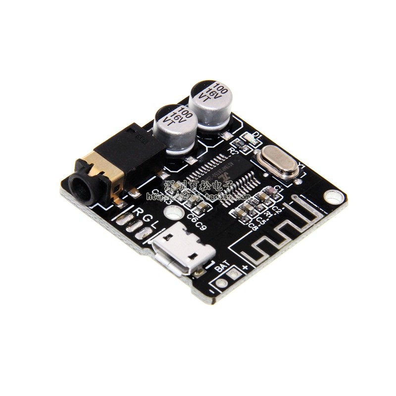 蓝牙解码板MP3 无损车载音箱功放改装蓝牙4.1/5.0电路板,淘宝优惠券,粉丝福利购,淘宝优惠卷