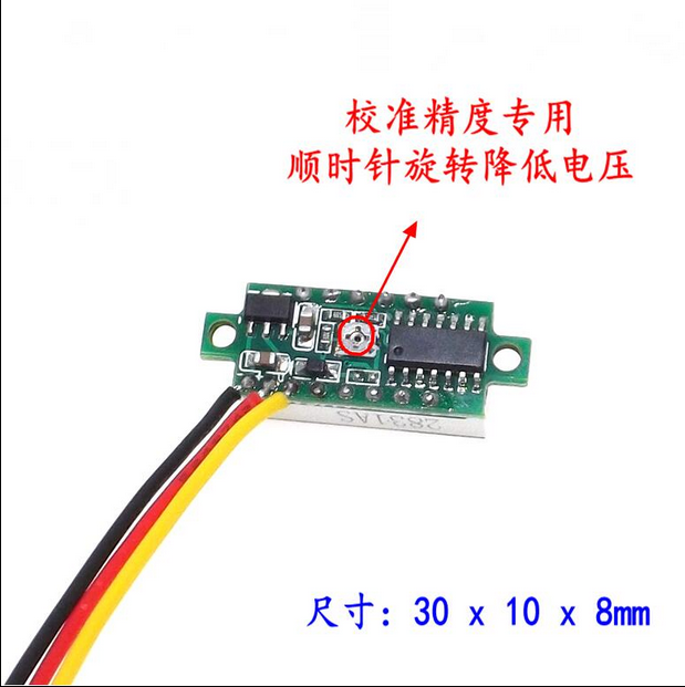 图2