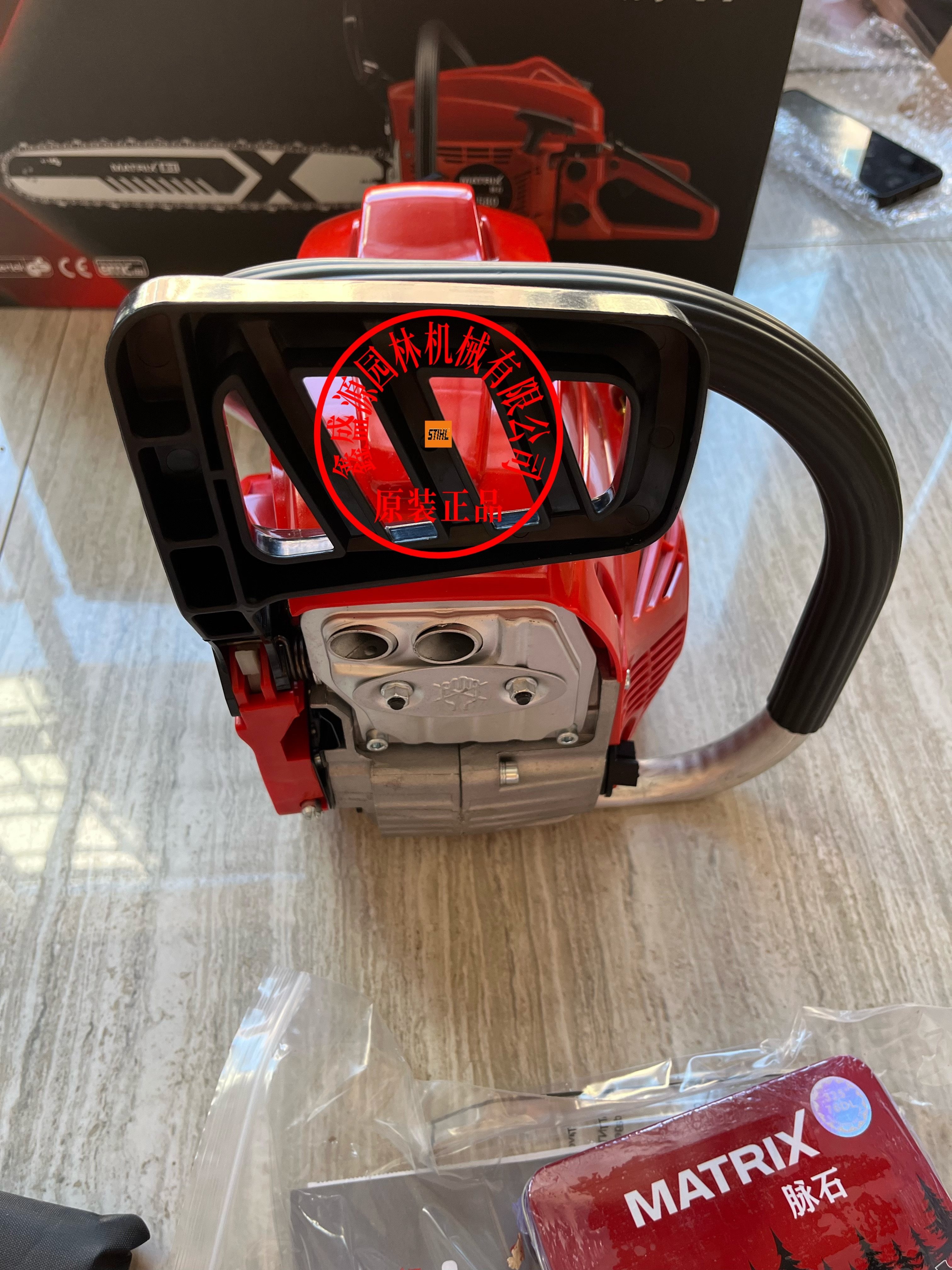 迈石580大功率油锯专业伐木锯,淘宝优惠券,粉丝福利购,淘宝优惠卷