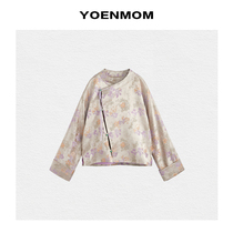 YOENMOM-Purple Vine 2024 Early Spring New Aroma Clouds Yarn New Chinese Jacquard Cabled Flap Loose Round Collar Jacket