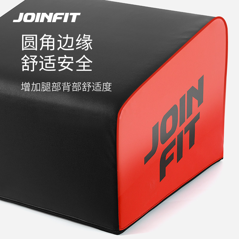 多功能臀推靠箱臀桥器械训练器练臀美臀凳家用健身臀冲健身房,淘宝优惠券,粉丝福利购,淘宝优惠卷