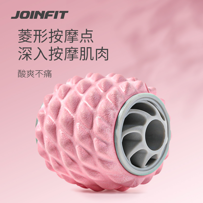 JOINFIT肌肉按摩棒滚轮放松器泡沫轴专业滚轴健身按摩小腿筋膜棒 - 图0