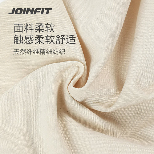 Joinfit橡胶瑜伽垫收纳袋收纳包长形袋子瑜珈垫收纳套泡沫轴背包 - 图1