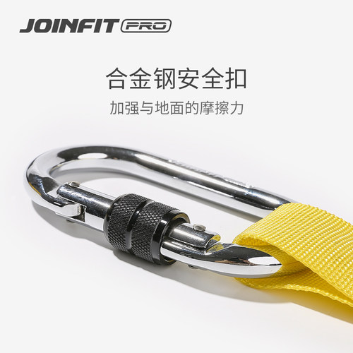 Joinfit Pro 悬挂训练带拉力器扩胸器家用健身拉力绳瑜伽锻炼器材 - 图0