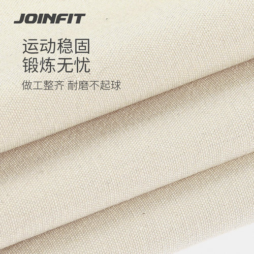 Joinfit橡胶瑜伽垫收纳袋收纳包长形袋子瑜珈垫收纳套泡沫轴背包 - 图0