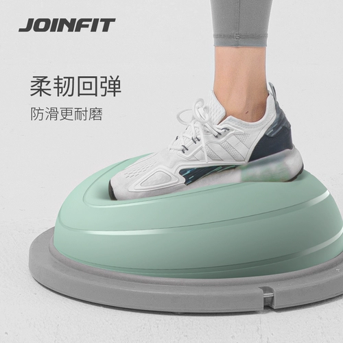 Joinfit Home Wave Speed ​​Speed ​​Ball Полу циркулярного баланса Ball Ball Yoga Fitnes