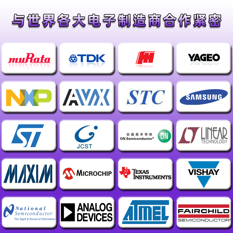 ASM3P623S00BG-08-SR MSOP8 IC芯片集成电路 元器件一站式BOM配单 - 图1