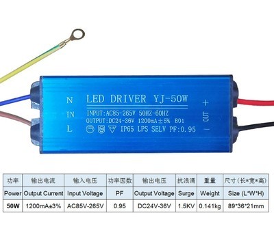 包邮led投光灯50w驱动电源20w30w70w80w100路灯10串5并防水镇流器 - 图3