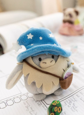 德国 NICI 团子系列礼盒 小猪/小羊/浣熊/小驴/北极熊
