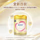 Feihe Zhen Aibeihu 3-Stufen-Milchpulver 900g*6 Dosen
