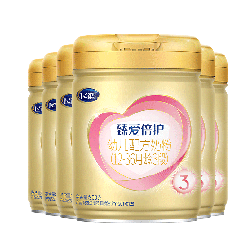 Feihe Zhen Aibeihu 3-Stufen-Milchpulver 900g*6 Dosen