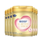 Feihe Zhen Aibeihu 3-Stufen-Milchpulver 900g*6 Dosen